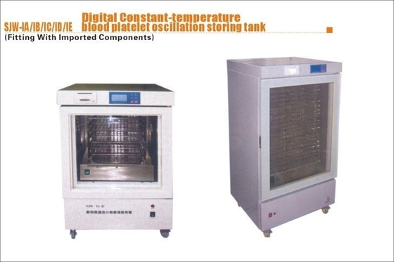 Oscillation Amplitude 50mm 100w Blood Bank Refrigerator 60 Cycles/Min