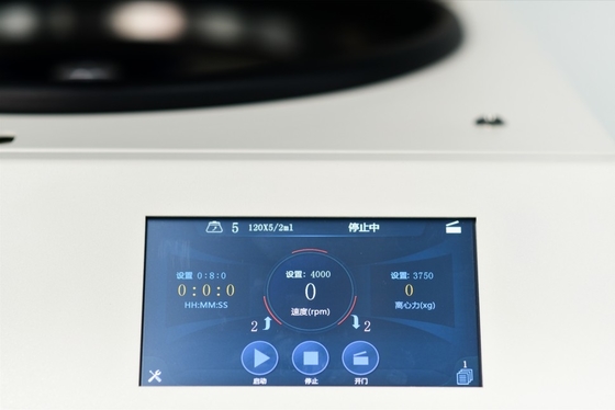 Biosafety Automatic Decapitation Centrifuge with ±10r/min Speed Accuracy and 6000r/min Max Speed